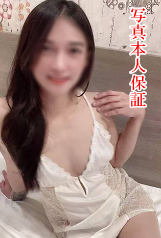 りか