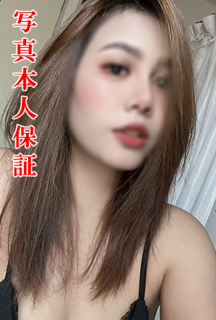 りか